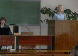 Виховна година «Імідж ділової людини»